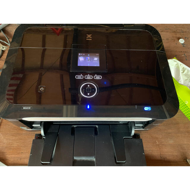 Canon PIXUS MG6130 BK プリンター 特別価格 28%割引 noxcapital.de