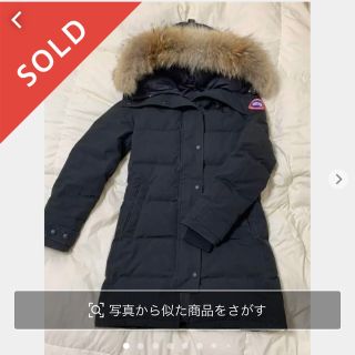 カナダグース(CANADA GOOSE)のダウンコート カナダグース マッケンジー(ダウンジャケット)