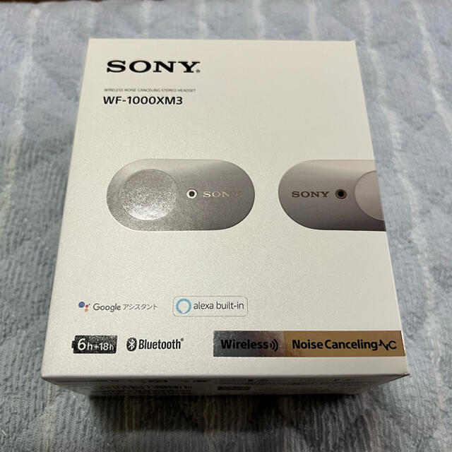 SONY(ソニー)のTOUR様専用 Sony WF-1000XM3 ソニー ワイヤレスイヤホン スマホ/家電/カメラのオーディオ機器(ヘッドフォン/イヤフォン)の商品写真