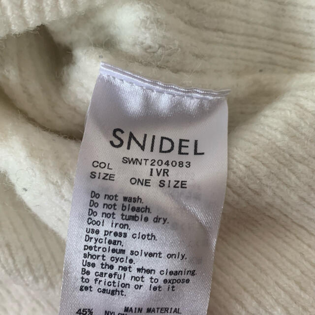 SNIDEL(スナイデル)のSNIDEL ディフォメーションニットプルオーバー レディースのトップス(ニット/セーター)の商品写真