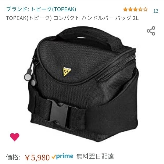 TOPEAK(トピーク)のハンドルカメラバッグ スポーツ/アウトドアの自転車(バッグ)の商品写真