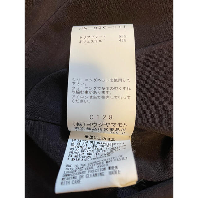 Yohji Yamamoto ロングシャツ ステンカラーコート ジャケット/アウター メンズ 人気商品は
