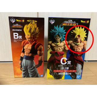 ドラゴンボール - 一番くじ ドラゴンボール BACK TO FILM B賞 C賞 2個 ...