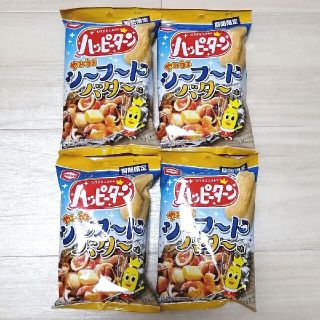 ハッピーターン　やみうまシーフードバター味　4袋(菓子/デザート)