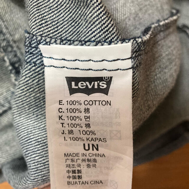 Levi's(リーバイス)のLevi's リーバイス デニムトートバッグ メンズのバッグ(トートバッグ)の商品写真