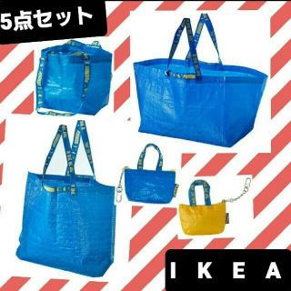 イケア(IKEA)のイケア フラクタ IKEA トートバッグ エコバック ミニポーチ 5点セット(エコバッグ)