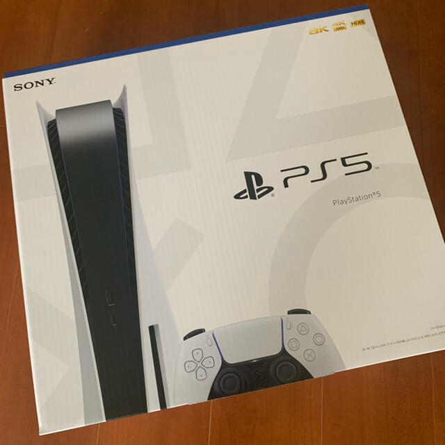 絶妙なデザイン PlayStation - PS5 プレーステーション5 本体 豊富買蔵 -zirwaclothing.nextrobes.com