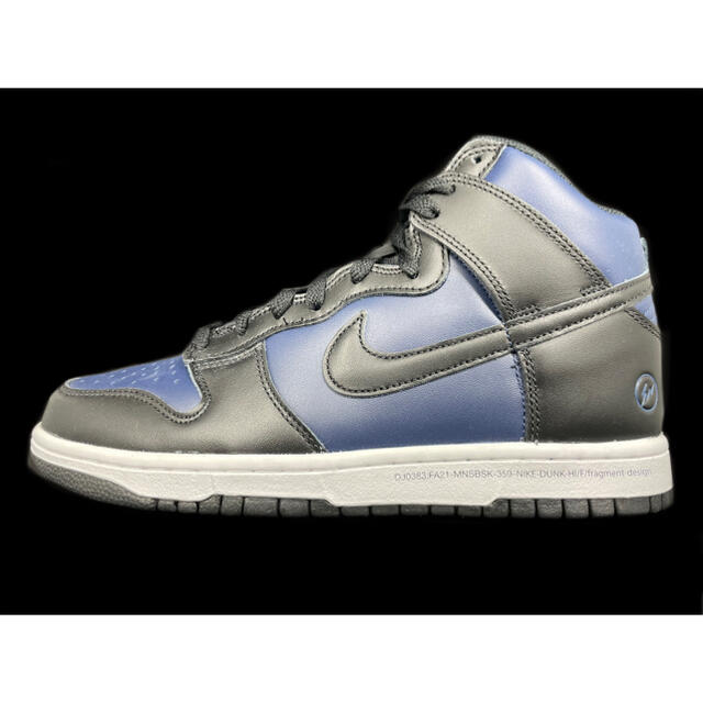 NIKE DUNK HI/F 26.5cm FRAGMENT