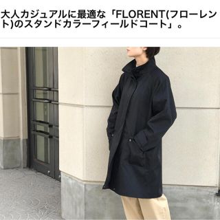 フローレント(FLORENT)のmomo’s様専用☆florent  スタンドカラー　フィールドコート　(その他)