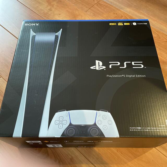 NEW限定品】 【3年延長保証有】SONY PlayStation5 CFI-1100B01 家庭用