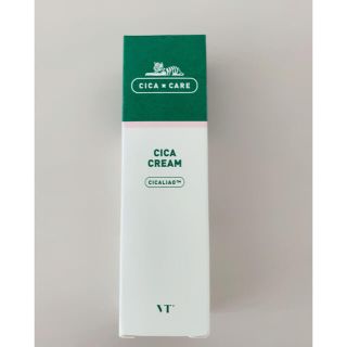 VT シカクリーム50ml(フェイスクリーム)