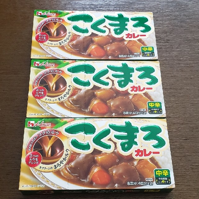 ハウス食品(ハウスショクヒン)のこくまろカレー 食品/飲料/酒の加工食品(レトルト食品)の商品写真