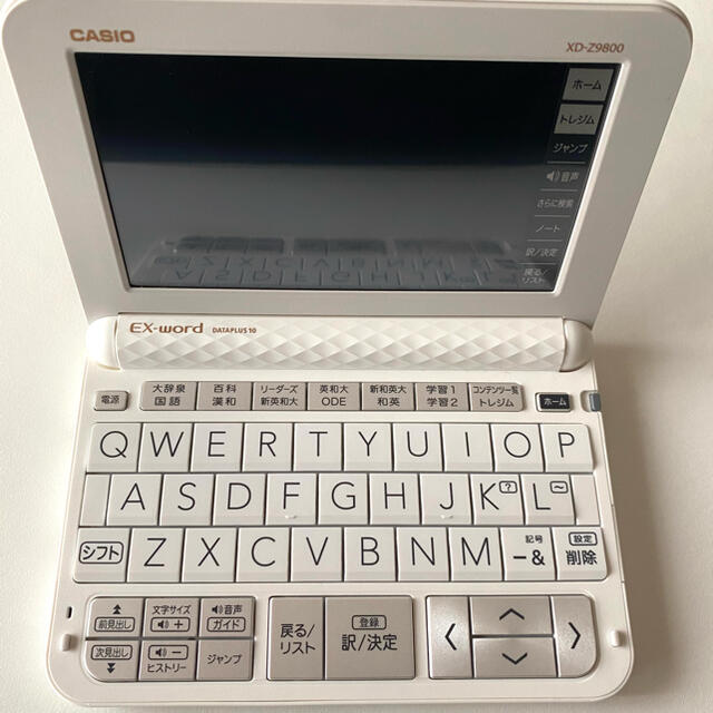エクスワード XD-Z9800 電子辞書 2