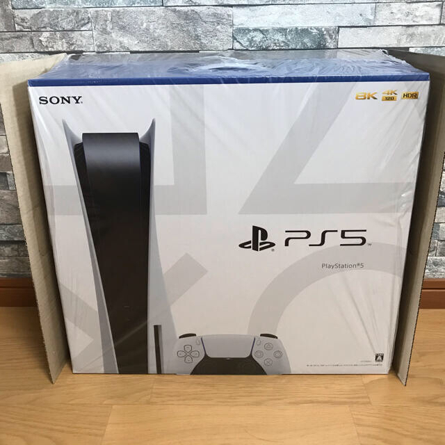 【新品未開封】PlayStation5本体 CFI-1100A01