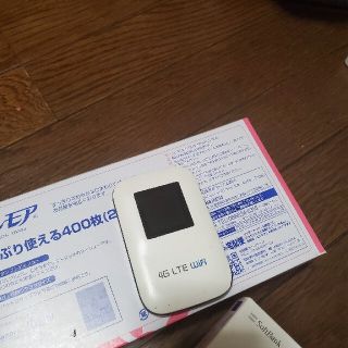 WiFi 4g lte(タブレット)