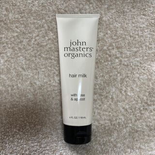 ジョンマスターオーガニック(John Masters Organics)のjohn masters organics ヘアミルク&アディクションセット(トリートメント)