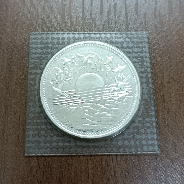 天皇御在位６０年記念硬貨　１万円銀貨貨幣