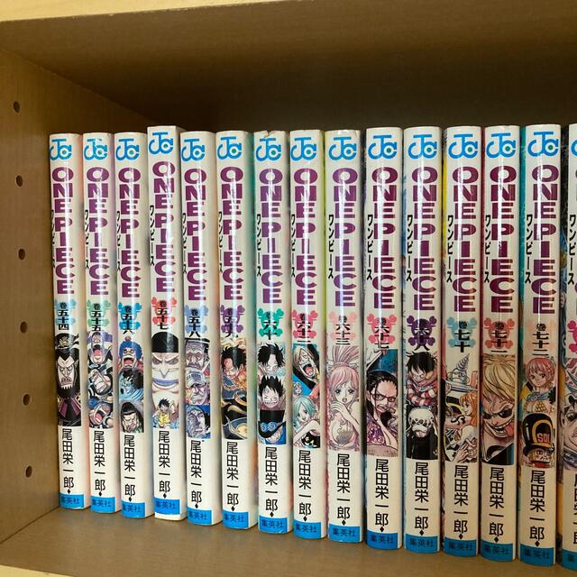 工場直送 ｏｎｅ ｐｉｅｃｅ 1 巻 A 残りわずか Centroclinicoendosalud Com