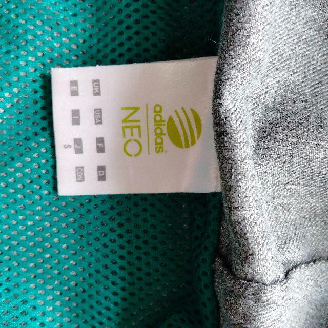 adidas(アディダス)のadidas neo パーカー メンズのジャケット/アウター(マウンテンパーカー)の商品写真