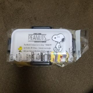 スヌーピー(SNOOPY)のまりもさん専用スヌーピー2段お弁当箱(弁当用品)