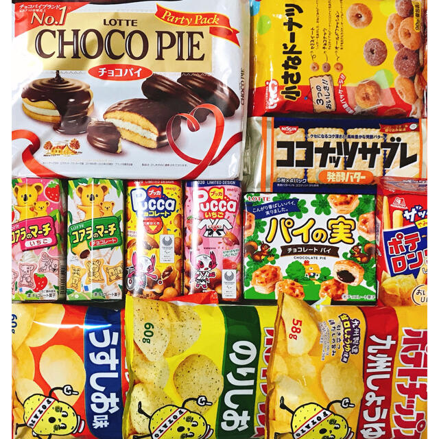 激安!!お菓子詰め合わせ 地域限定あり アソート 12種類セット | 業務