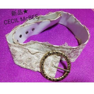 セシルマクビー(CECIL McBEE)の新品未使用 ★セシルマクビー★ ゴージャスゴールド レースベルト★(ベルト)