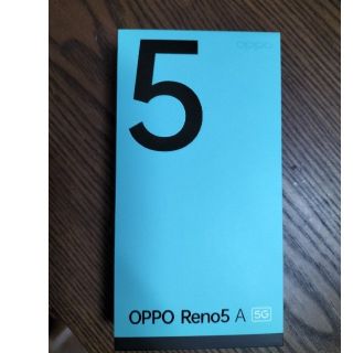 オッポ(OPPO)の[ほぼ新品です！]OPPO Reno5 A(スマートフォン本体)