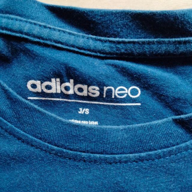 adidas(アディダス)のadidas neo  Tシャツ メンズのトップス(Tシャツ/カットソー(半袖/袖なし))の商品写真