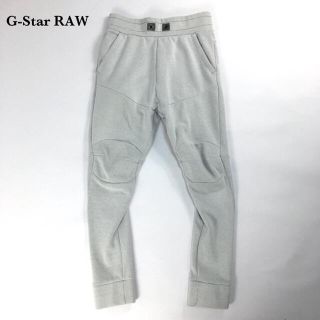 ジースター(G-STAR RAW)のG-Star RAW ジースターロゥ　スウェット　3D パンツ　S メンズ　白(ワークパンツ/カーゴパンツ)