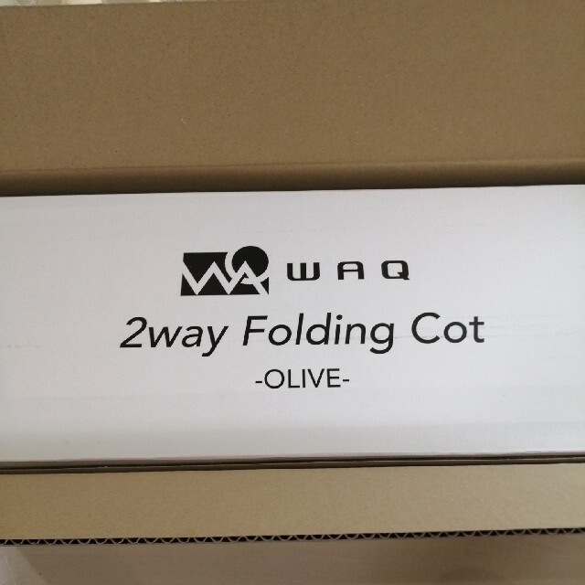 本日値下げ　WAQ フォールコット　オリーブ　waq-cot1