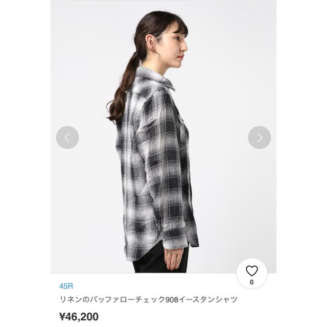 美品*45R リネン バッファローチェック908 シャツ*ブラウス*1 - 通販 ...