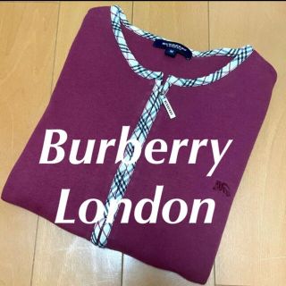 バーバリー(BURBERRY)のバーバリーロンドン カーディガン　チャック　ジッパー　ノバチェック　ワインレッド(カーディガン)