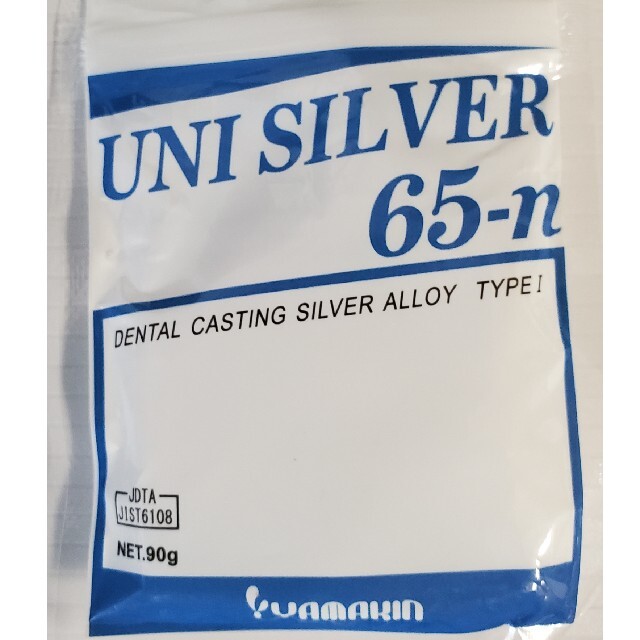 歯科技工用銀合金　UNI SILVER 65-nのサムネイル