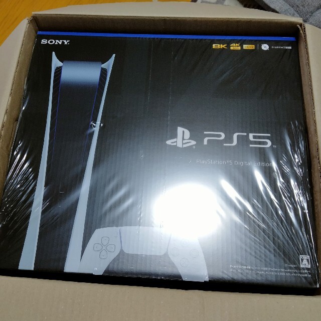 PS5 デジタルエディション 新品未使用 play station 5PS5