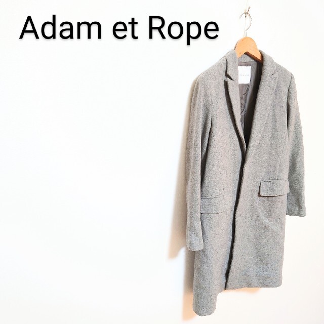 Adam et Rope'(アダムエロぺ)のAdam et Rope ウール　チェスターコート レディースのジャケット/アウター(チェスターコート)の商品写真