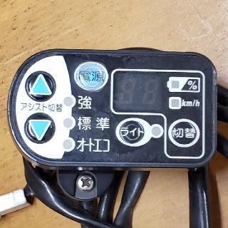 ヤマハ,ブリヂストン電動自転車デジタル残表示スイッチ(PM,PA系等)中古品(パーツ)