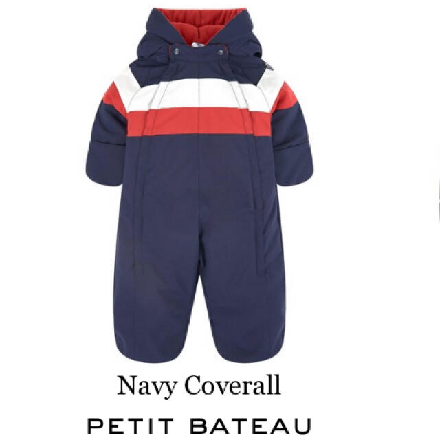 PETIT BATEAU(プチバトー)のプチバトー新品未使用品 6m/67cm 冬用カバーオール キッズ/ベビー/マタニティのベビー服(~85cm)(カバーオール)の商品写真