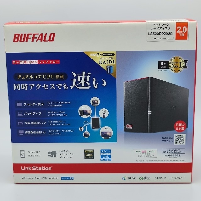 BUFFALO LS520D0202G ネットワークHDD(NAS) 休日限定 www