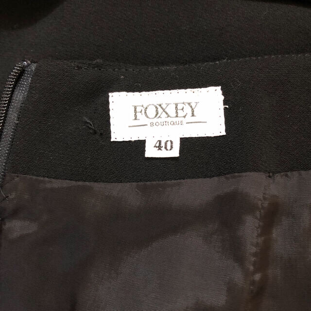 FOXEY(フォクシー)の※本日限定※ フォクシー　foxey スカート レディースのスカート(ひざ丈スカート)の商品写真