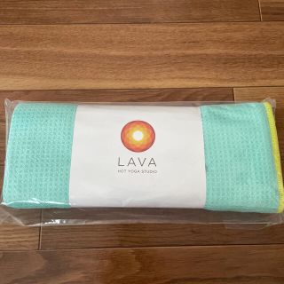 新品未使用！LAVA ラグ ミントグリーン(ヨガ)