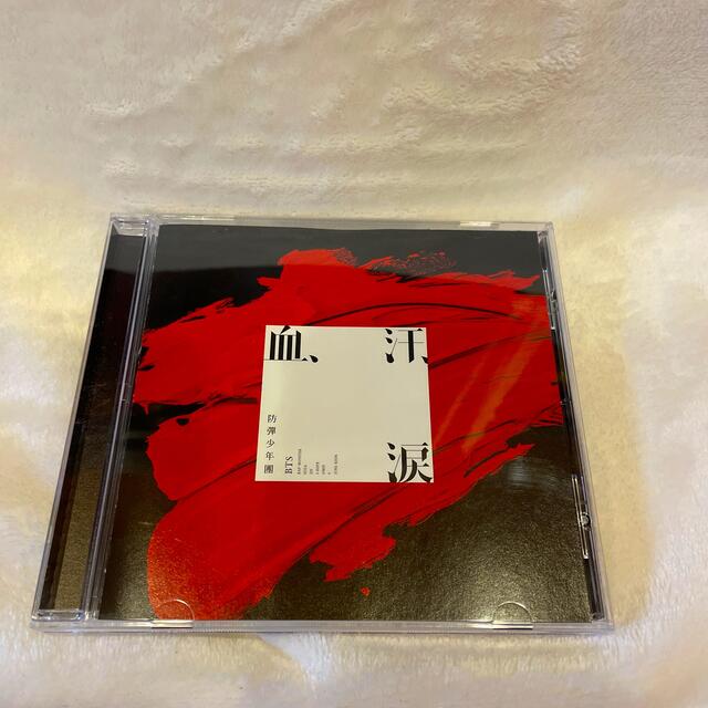 防弾少年団(BTS)(ボウダンショウネンダン)のBTS CD 血汗涙 エンタメ/ホビーのCD(K-POP/アジア)の商品写真