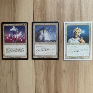 マジックザギャザリング(マジック：ザ・ギャザリング)のmtg 補充　オパール色の輝き　悟りの教示者　3枚セット(シングルカード)