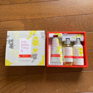 ロクシタン(L'OCCITANE)のロクシタン　オスマンサス　ファーストキット(その他)