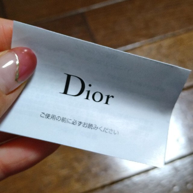 Dior(ディオール)の★ハッピー★様専用★ディオール　アディクト　リップグロウ　001 コスメ/美容のベースメイク/化粧品(口紅)の商品写真