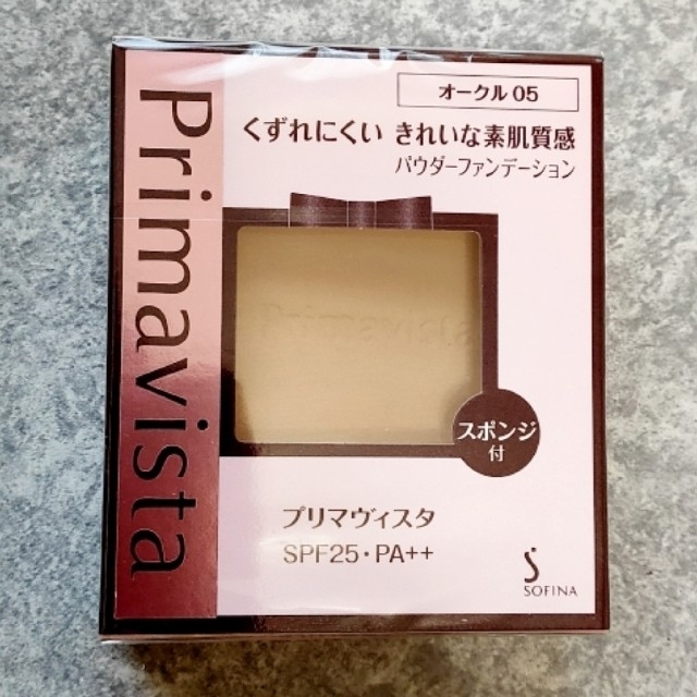 2個分 プリマヴィスタ パウダーファンデーション きれいな素肌質感 オークル05