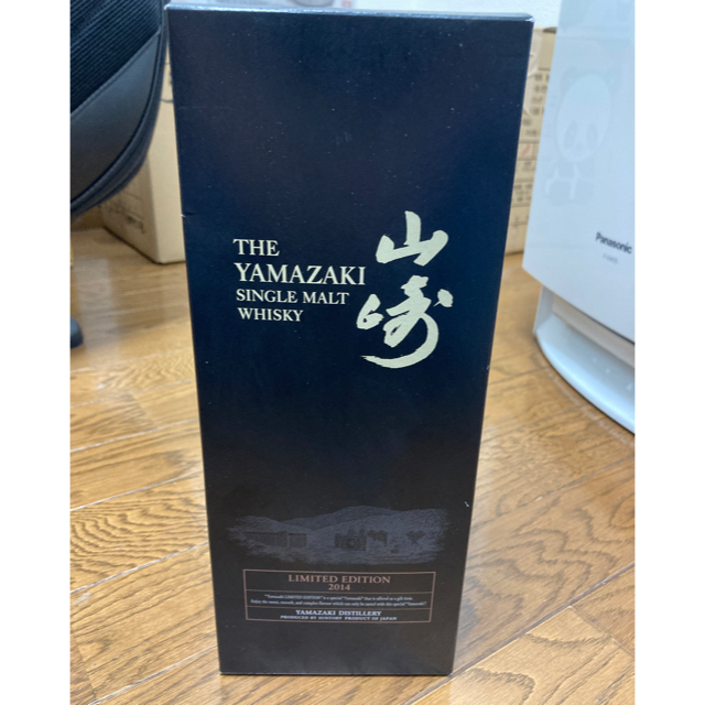 サントリー(サントリー)の【未開封・箱/冊子付】山崎　リミテッドエディション2014 食品/飲料/酒の酒(ウイスキー)の商品写真