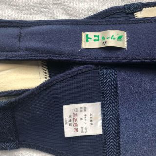 ばんしろさん専用(その他)