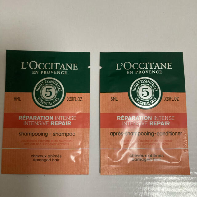 L'OCCITANE(ロクシタン)のロクシタン ファイブハーブスRシャンプー、コンディショナーサンプル コスメ/美容のヘアケア/スタイリング(ヘアケア)の商品写真