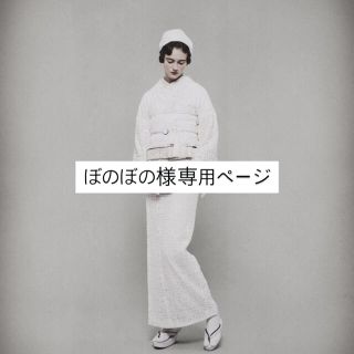 ぼのぼの様ネイルチップ03/06(つけ爪/ネイルチップ)