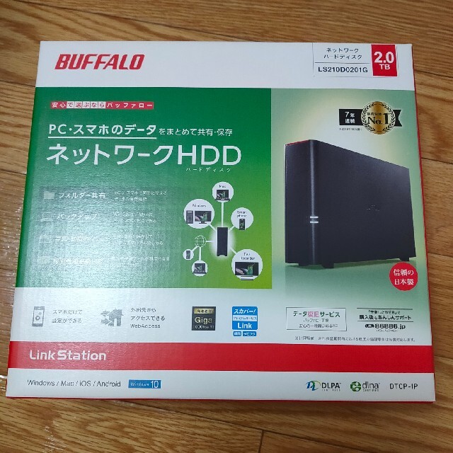 BUFFALO NAS LS210D0201G 2TB 未使用